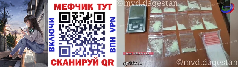 Наркошоп купить A PVP  Меф  Гашиш  COCAIN  Льгов