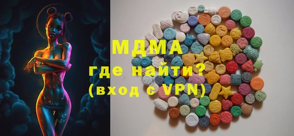 шишки Богданович