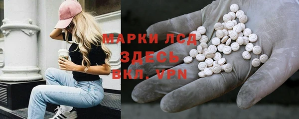 шишки Богданович