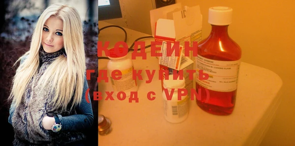 шишки Богданович