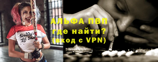 шишки Богданович