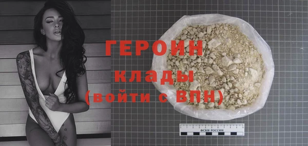 шишки Богданович