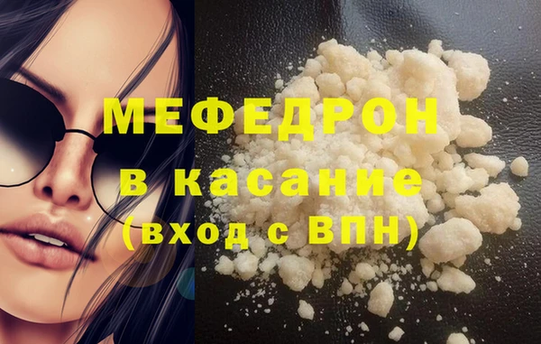 винт Богородицк