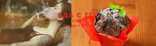 шишки Богданович