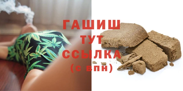 винт Богородицк