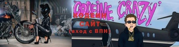 винт Богородицк