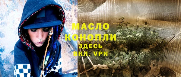 винт Богородицк