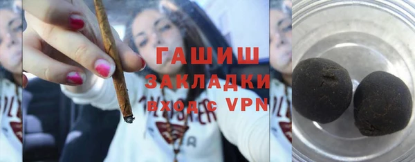 винт Богородицк