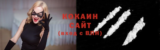 тгк Богородск