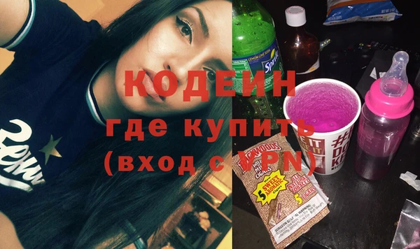 винт Богородицк