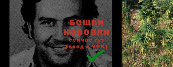 винт Богородицк