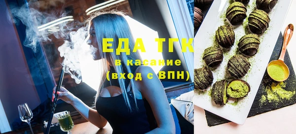 винт Богородицк