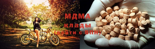шишки Богданович