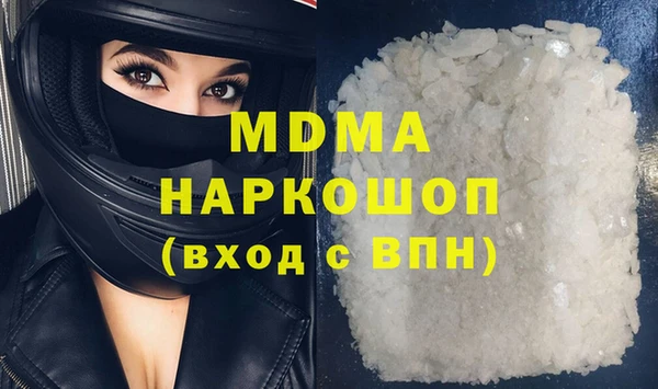 винт Богородицк