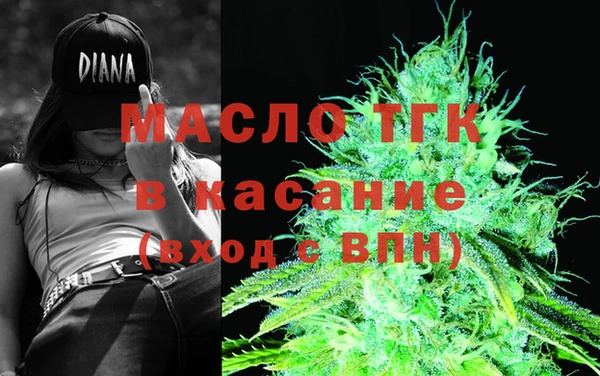 шишки Богданович