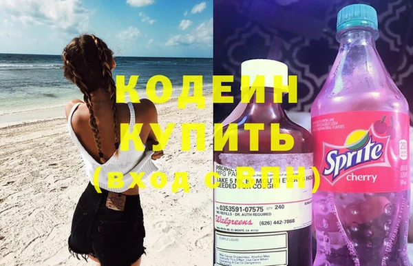 шишки Богданович