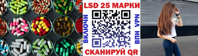 Купить  Льгов  ЛСД экстази ecstasy 