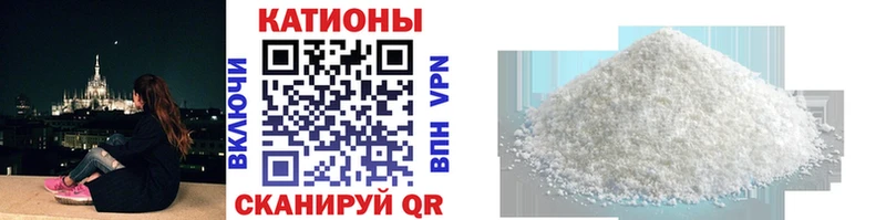Купить  Льгов  МЕФ 4 MMC 